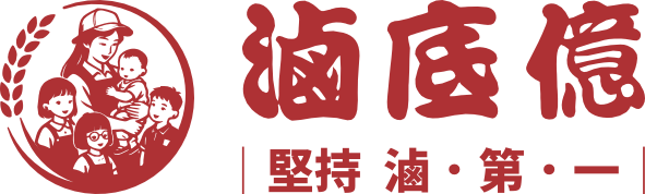 滷底億｜職人手工滷味・飛舞吧鳥打造的靈魂滷香品牌